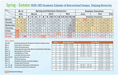 how many days are in a school year in china